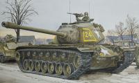 Dragon US M103A1